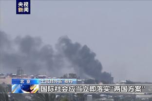 ?恩比德34分10板VS文班亚马18分 76人半场62-58马刺！